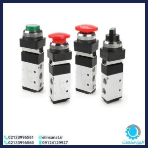 شیر پوش باتون پنوماتیک ACO