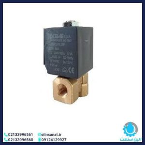 شیر برقی 2/2 نرمالی کلوز سایز 1/8 اینچ برند CEME