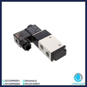 شیر برقی 5/2 سایز 1/8