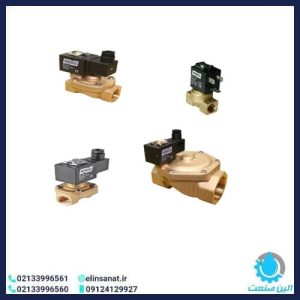 شیر برقی برنجی کلوز برند GEVAX