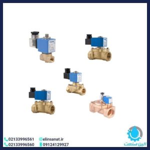 شیر برقی برنجی کلوز برند tork