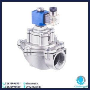 شیر برقی بگ فیلتر ترک مدل PL1010