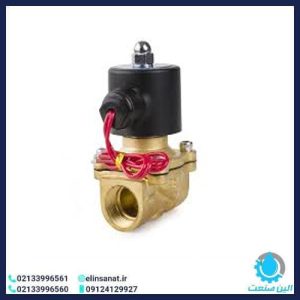 شیر برقی دوراهه پایه آلیاژی برند AIRCONTROL