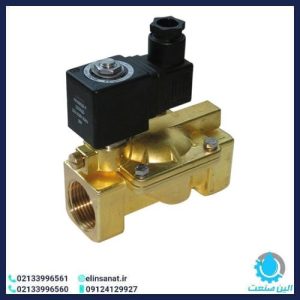 شیر برقی پارکر مدل 7321