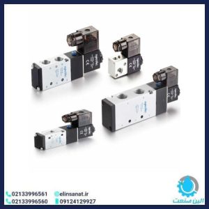شیر برقی پنوماتیک برند دینامیک