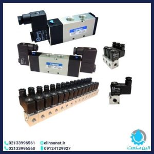 شیر برقی پنوماتیک شاکو سری PU