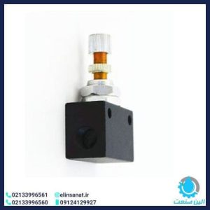 فلو کنترل 1/2 اینچ