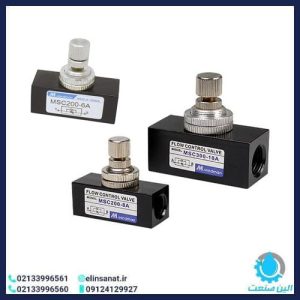 فلو کنترل مایندمن مدل MSC