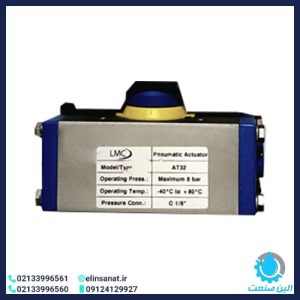 اکچویتور پنوماتیکی