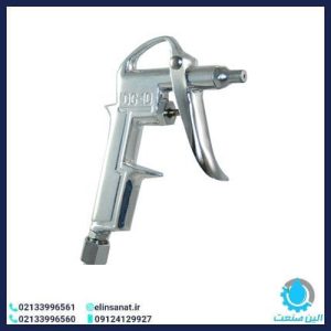 تفنگی باد فلزی