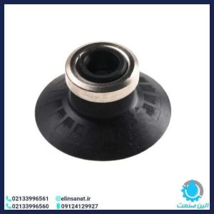 ساکشن پد قطر 16 تک NBR