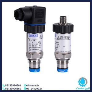 سنسور فشار دیافراگمی ویکا مدل S-11