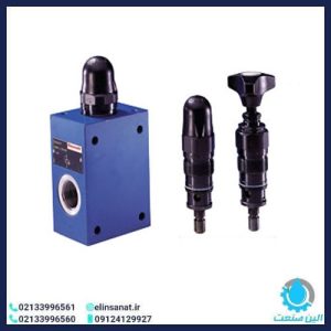 شیر فشار شکن Rexroth