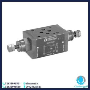 شیر کنترل جریان زیر شیری Duplomatic