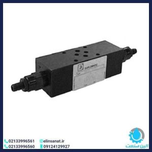 شیر کنترل فشار زیر شیری دوپلوماتیک MRQ