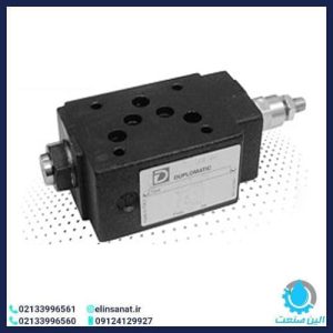 شیر کنترل فشار زیر شیری دوپلوماتیک RQ4M