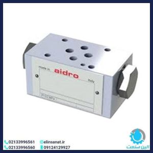قفل زیر شیری Aidro