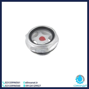 روغن نما چشمی آلومینیومی