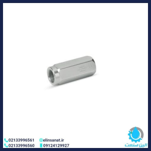 سوپاپ هیدرولیک 1/2