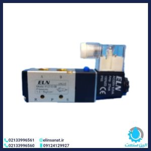 شیر برقی کتابی ELN